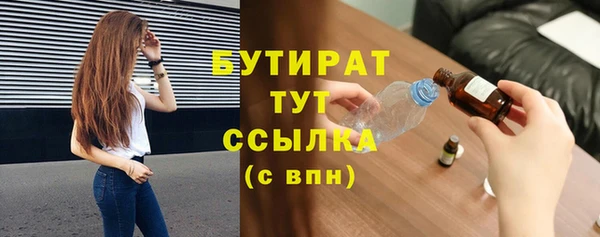 jwh Алексеевка