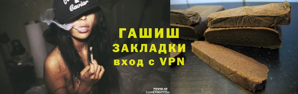 прущая мука Алзамай