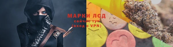 прущая мука Алзамай