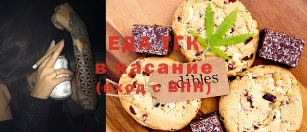 прущая мука Алзамай