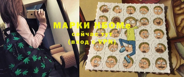 прущая мука Алзамай
