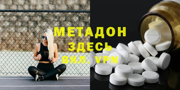 ПСИЛОЦИБИНОВЫЕ ГРИБЫ Алексин