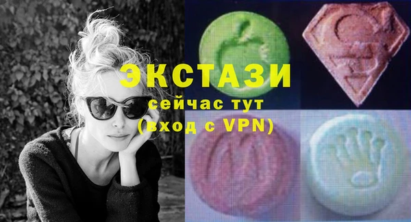 jwh Алексеевка