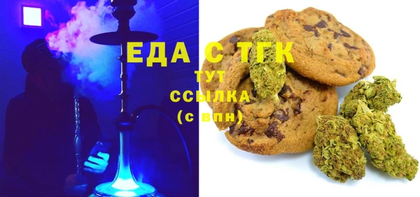 героин Абдулино