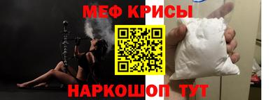 таблы Берёзовский