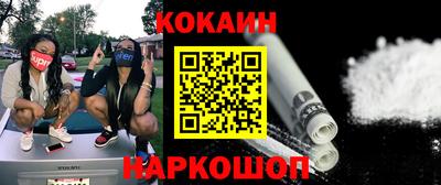 таблы Берёзовский