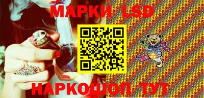 таблы Берёзовский