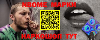 дживик Беслан