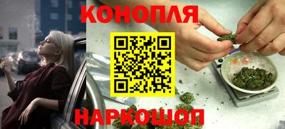 дживик Беслан