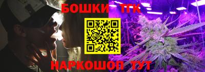 дживик Беслан
