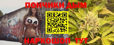 дживик Беслан