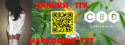 дживик Беслан