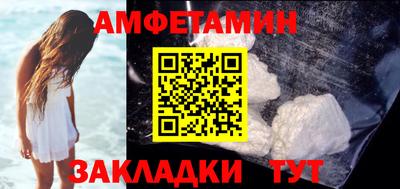 кокаин колумбия Гусь-Хрустальный