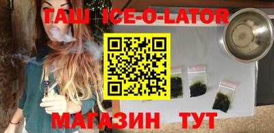 кокаин колумбия Гусиноозёрск