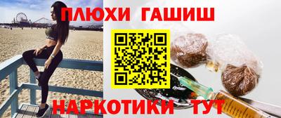 таблы Берёзовский