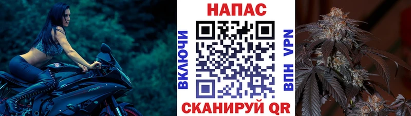 что такое наркотик  Железноводск  МАРИХУАНА гибрид 